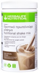 proteinouxo_rofima_geusi__cafe_latte_550g