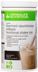 proteinouxo_rofima_geusi_formoula1__tragano_mpiskoto_550g