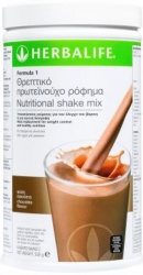 proteinouxo_rofima_geusi_formoula1_sokolata_550g