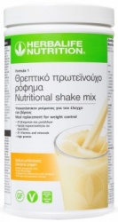 proteinouxo_rofima_geusi_krema_banana_550g
