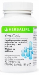 simpliroma_asvestiou_xtra-cal