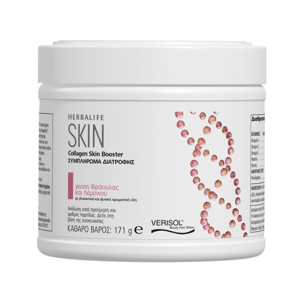 herbalife-collagen-skin-booster-strawberry-lemon-171g-1